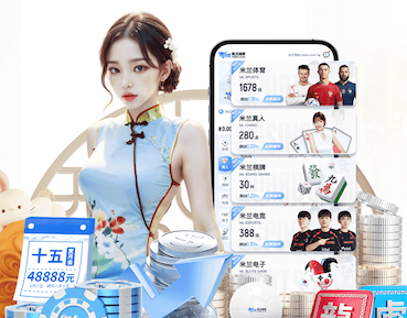 hth 室内钢管健身器材