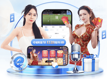 www.hth.com 标新立异的城市景观：屋顶草坪绿化特点一览