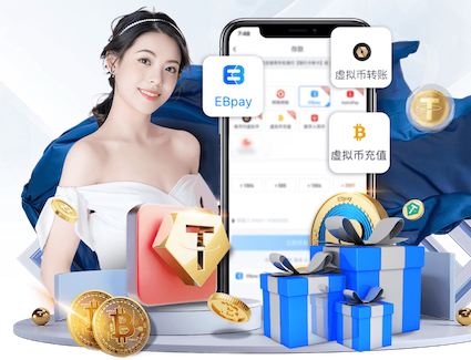 hthcom-APP下载 厦门第三套室内健身操
