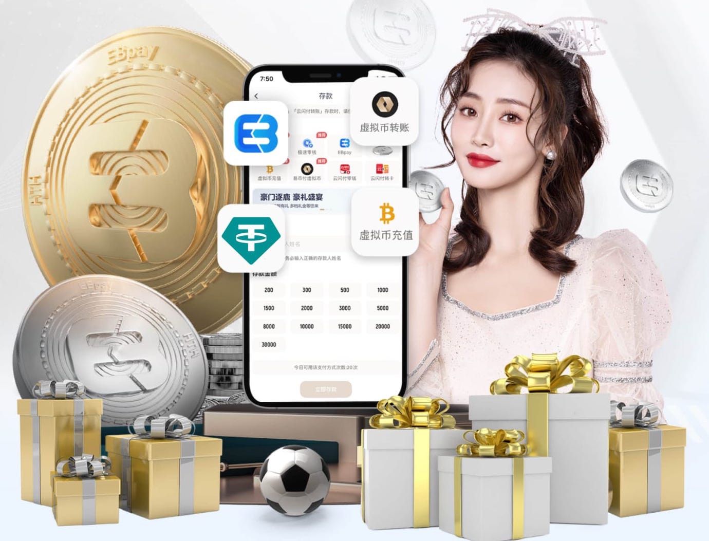 www.hth.com 乒乓球台没了台面