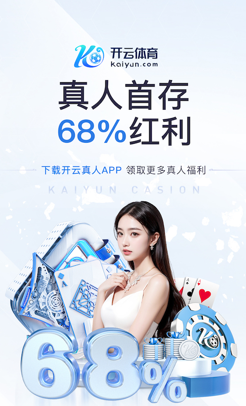 hthcom-APP下载 乒乓球台抹蜡好不好呢