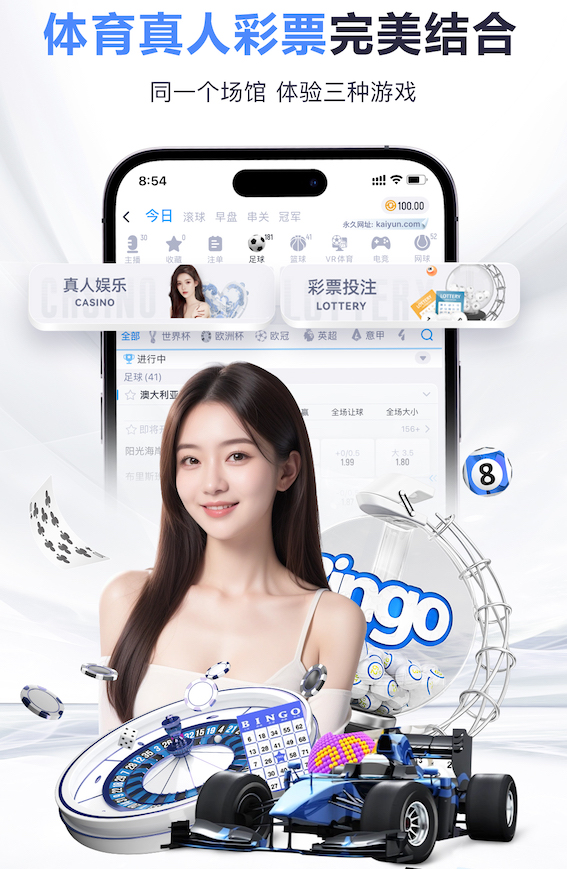 开云app 健身房室内冬季穿什么裤子男
