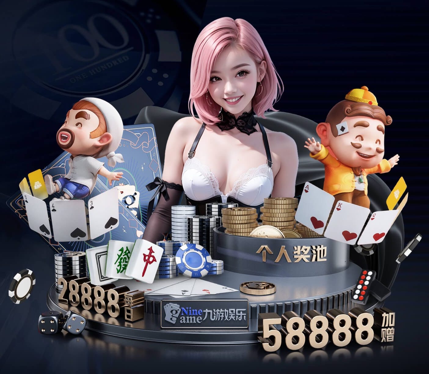 开云 室外乒乓球台的材料